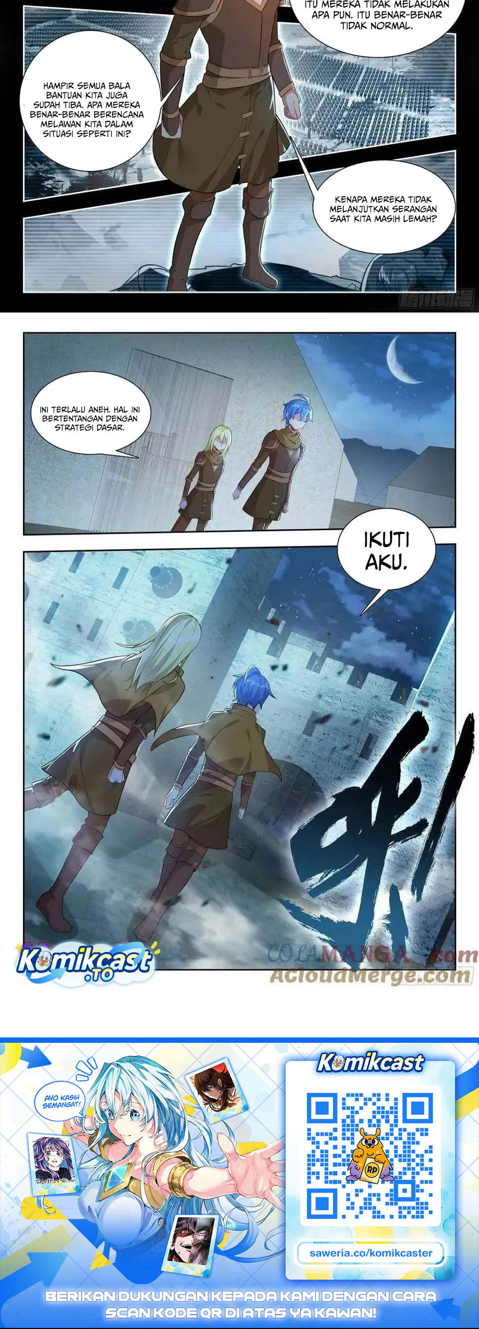 Soul Land II - The Peerless Tang Sect Chapter 493 - Page 10