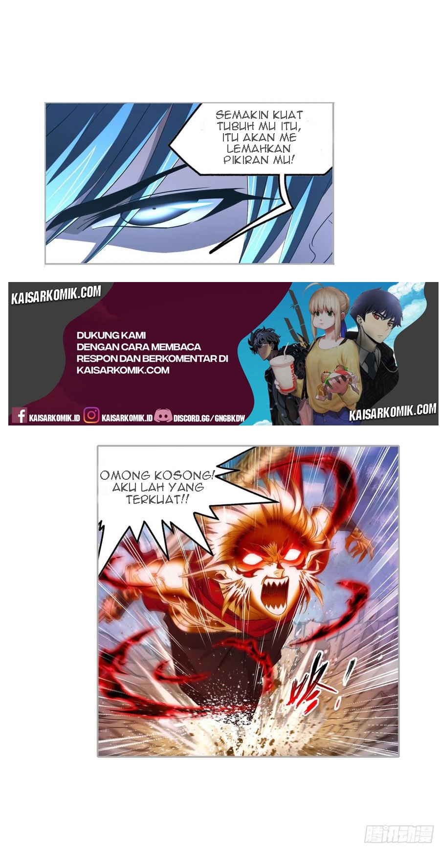 Baca Soul Land - Chapter 268.5 halaman 23