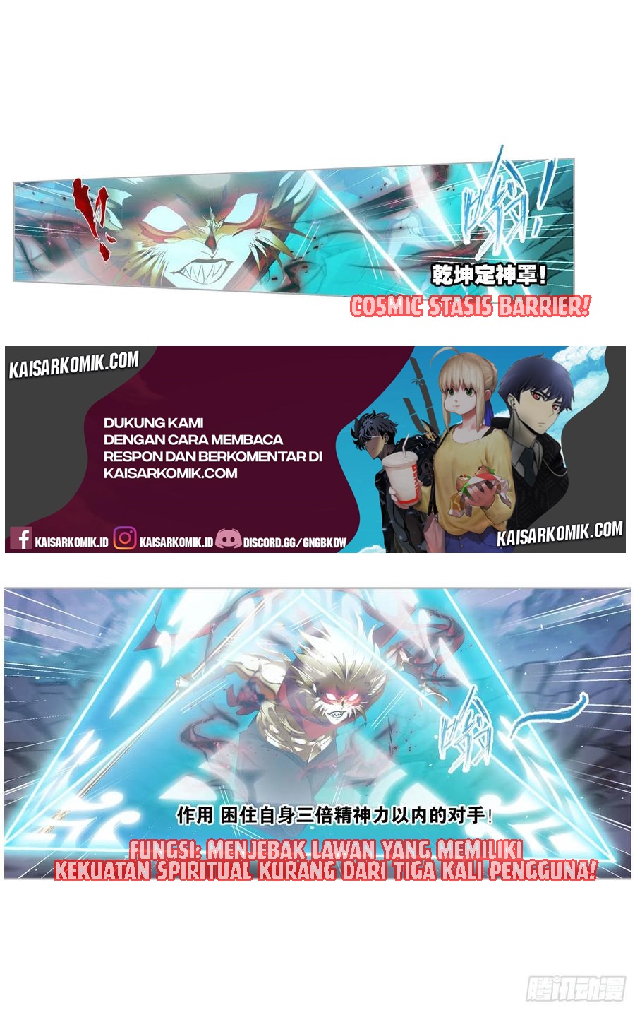 Baca Soul Land - Chapter 268.5 halaman 25