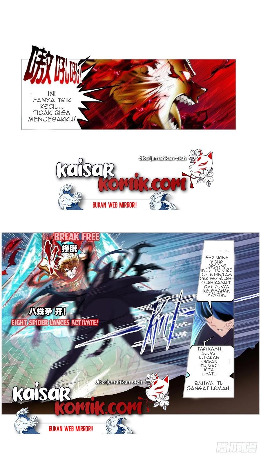 Baca Soul Land - Chapter 268.5 halaman 31