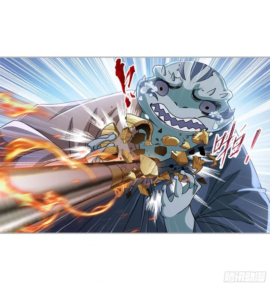 Baca Soul Land - Chapter 269 halaman 24