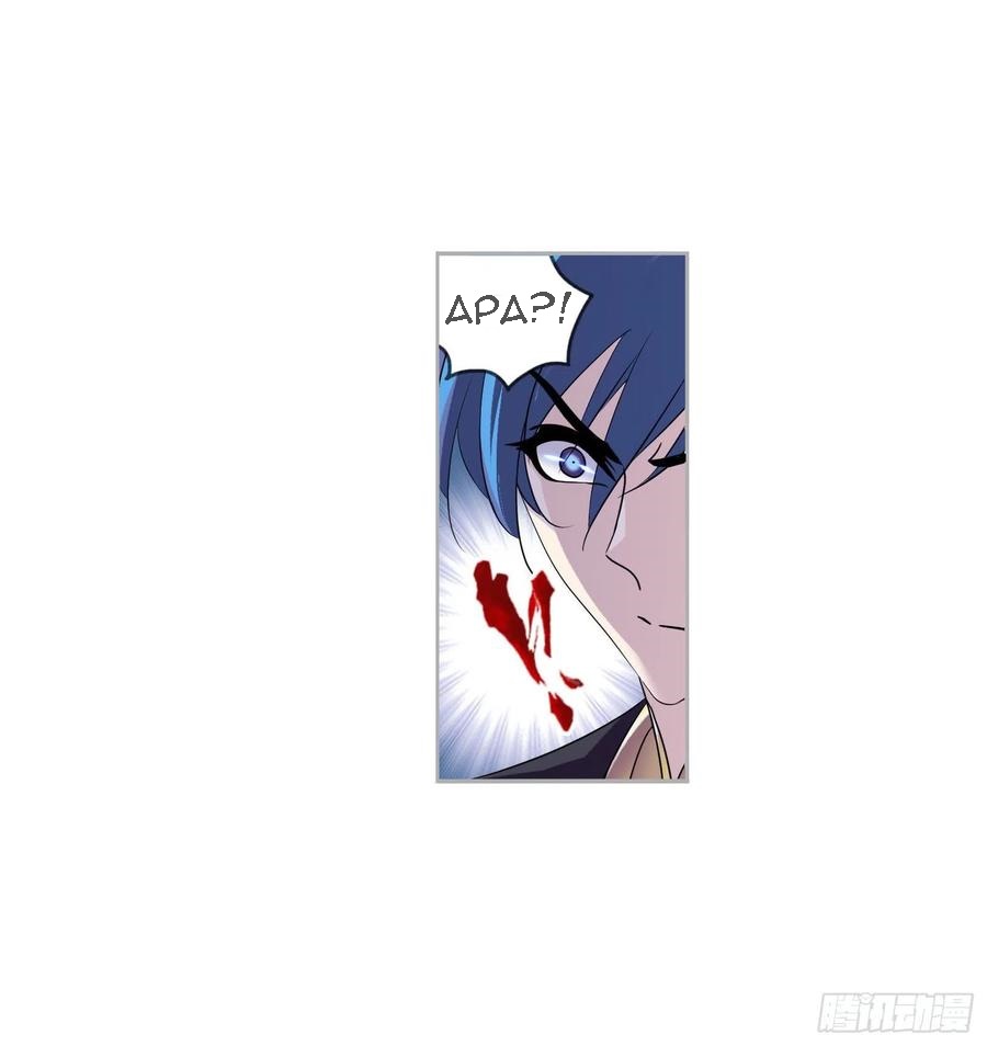 Baca Soul Land - Chapter 269 halaman 25