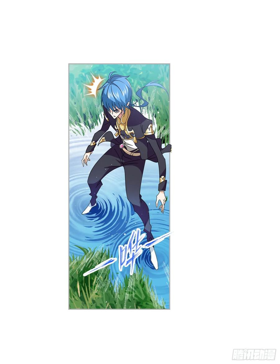 Baca Soul Land - Chapter 269 halaman 35
