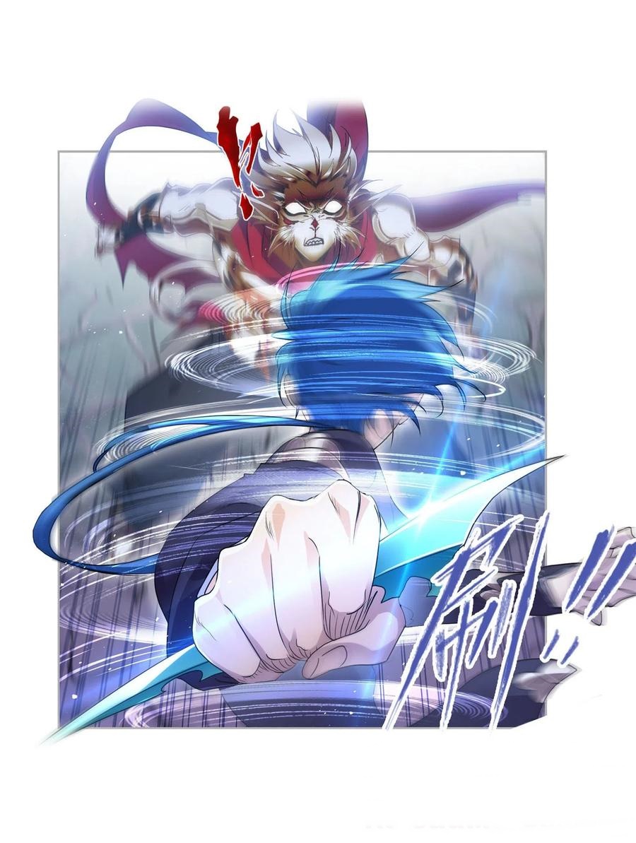 Baca Soul Land - Chapter 269 halaman 4