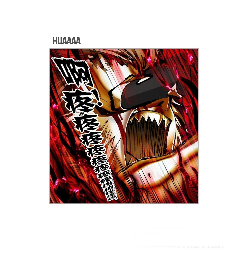 Baca Soul Land - Chapter 269 halaman 6