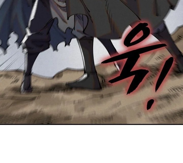 Baca Soul of Chi You Chapter 24 Bahasa Indonesia page 92