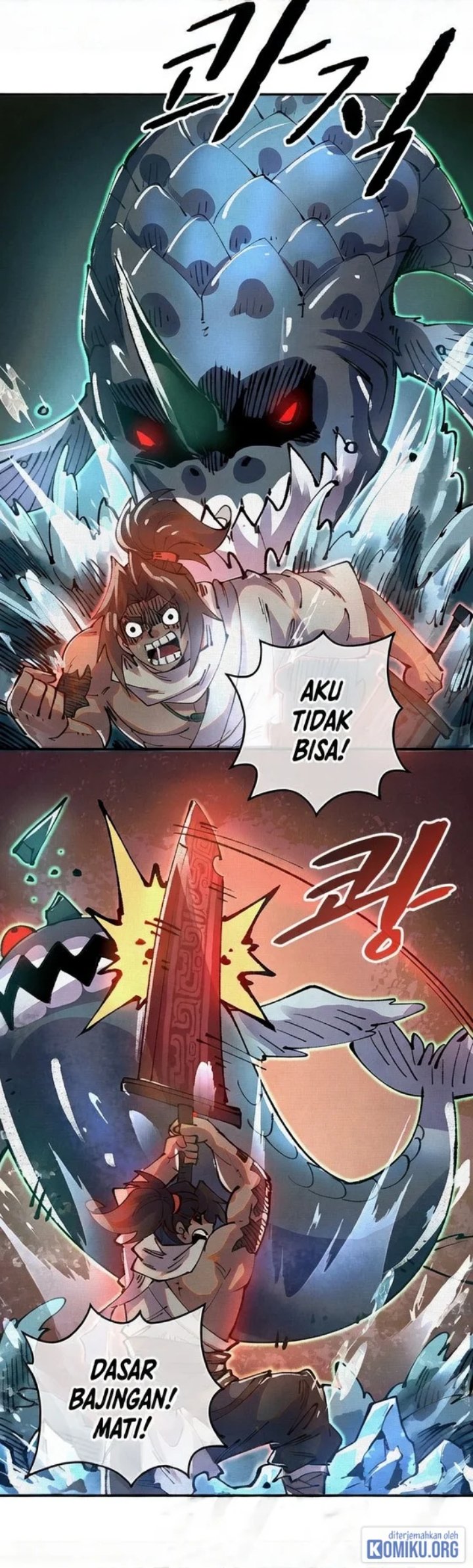 Soul of Chi You Chapter 40 - Page 17