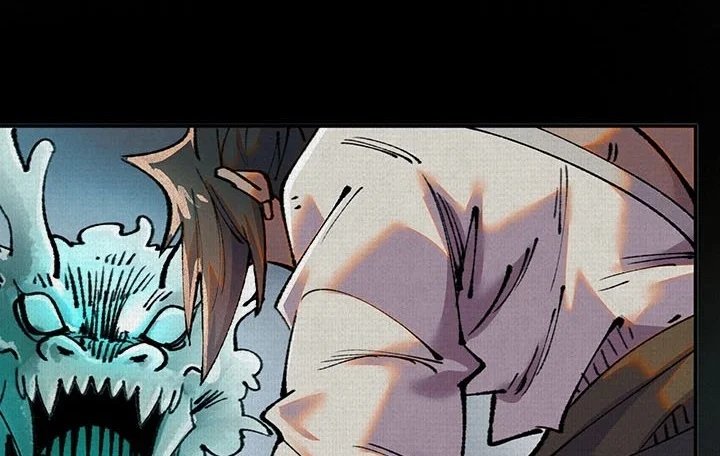 Soul of Chi You Chapter 40 - Page 35