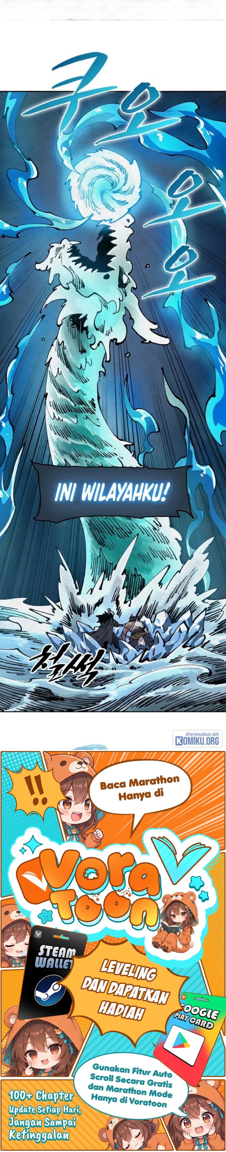 Soul of Chi You Chapter 40 - Page 37