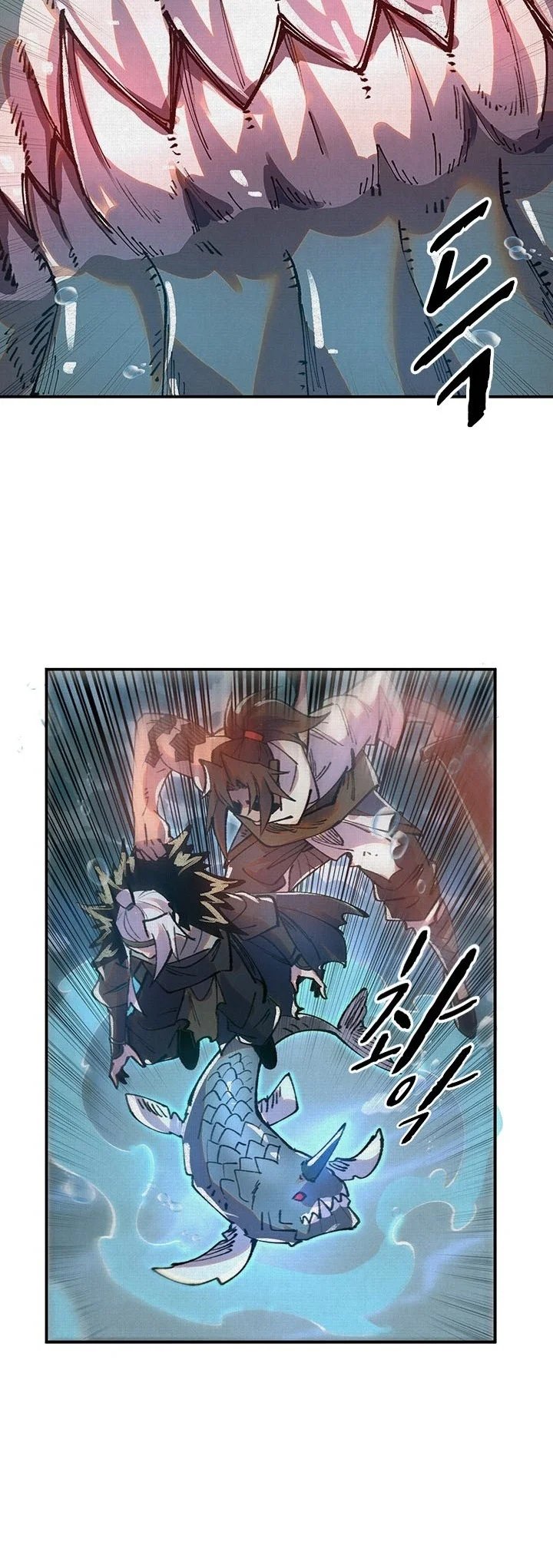 Soul of Chi You Chapter 40 - Page 4