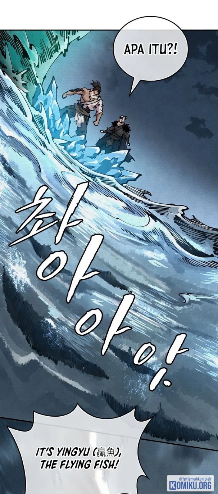 Soul of Chi You Chapter 41 - Page 13