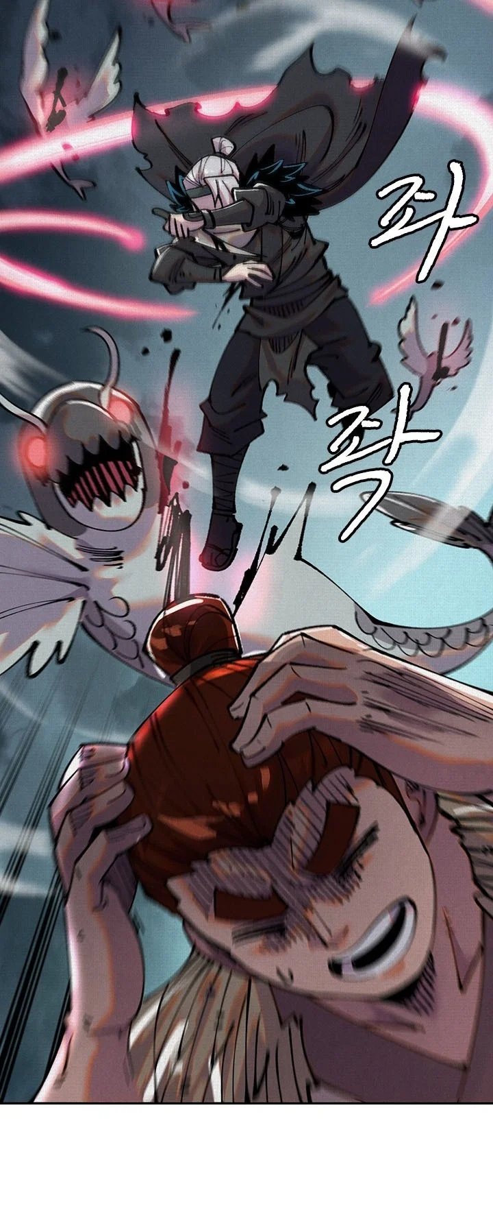 Soul of Chi You Chapter 41 - Page 17