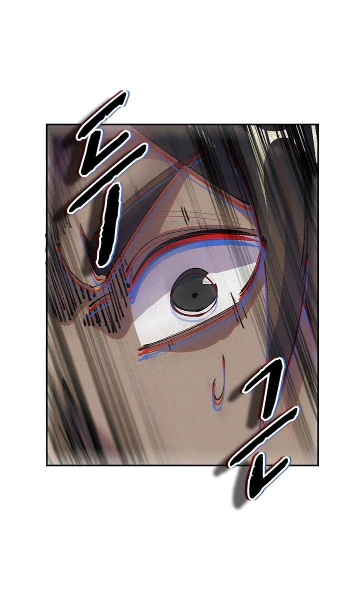 Soul of Chi You Chapter 41 - Page 39