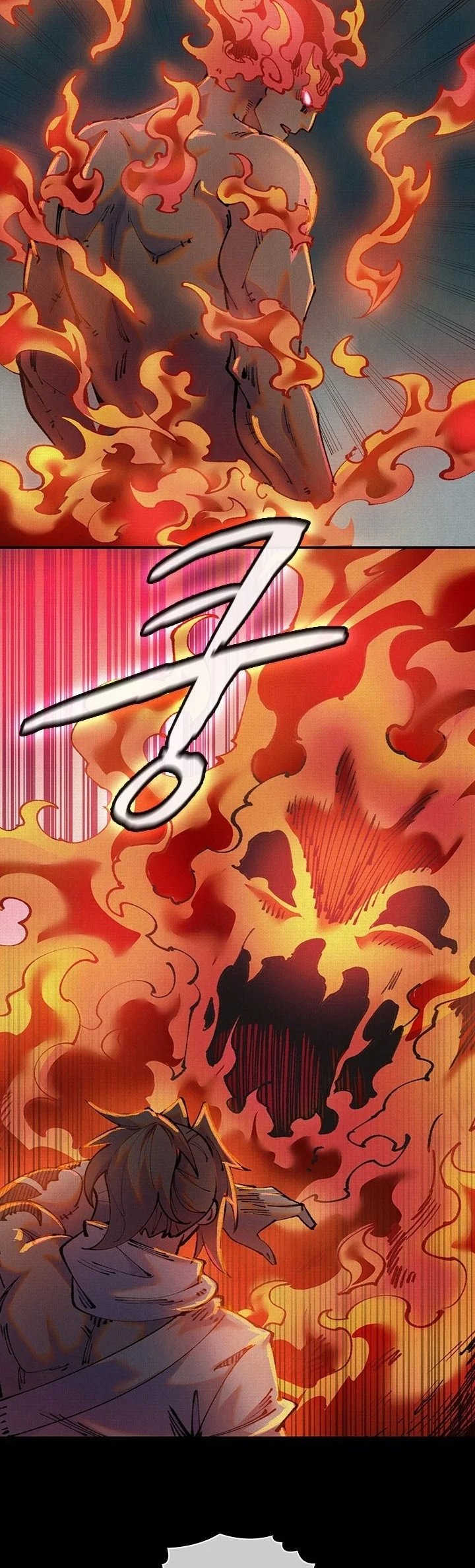 Soul of Chi You Chapter 42 - Page 4
