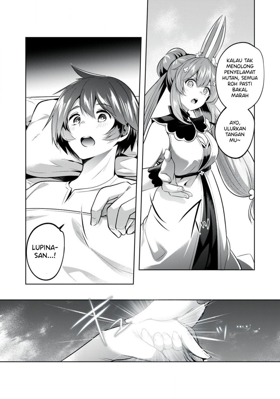 Baca Sousei no Apocrypha - Chapter 11 halaman 12