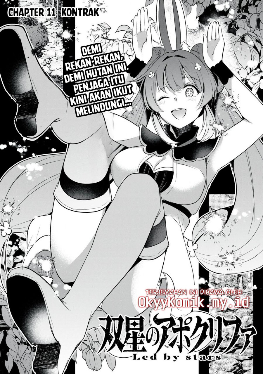 Baca Sousei no Apocrypha - Chapter 11 halaman 4