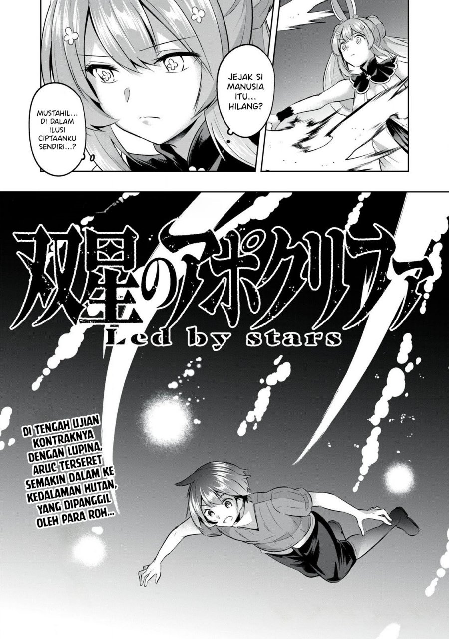 Baca Sousei no Apocrypha - Chapter 8 halaman 13