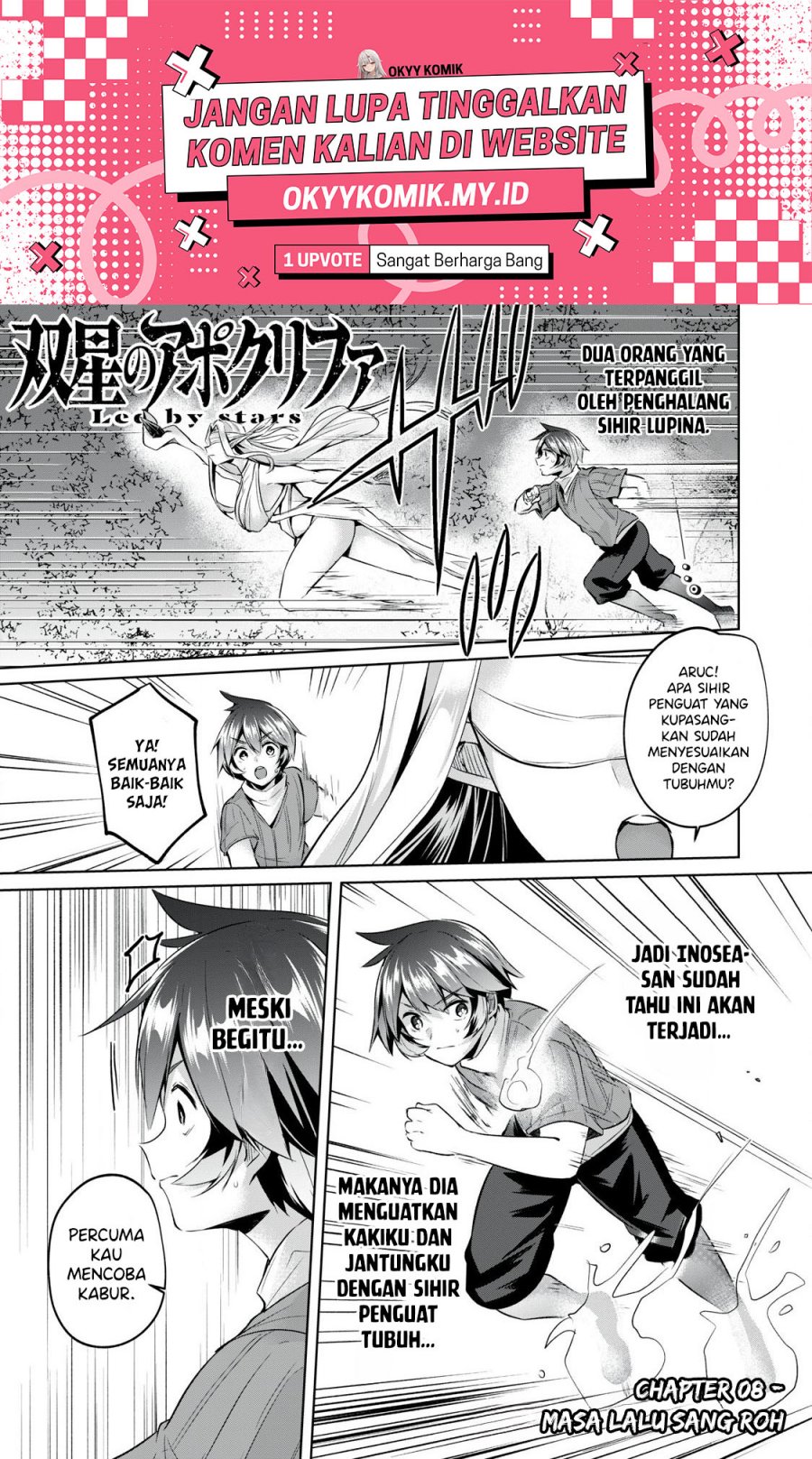 Baca Sousei no Apocrypha - Chapter 8 halaman 3