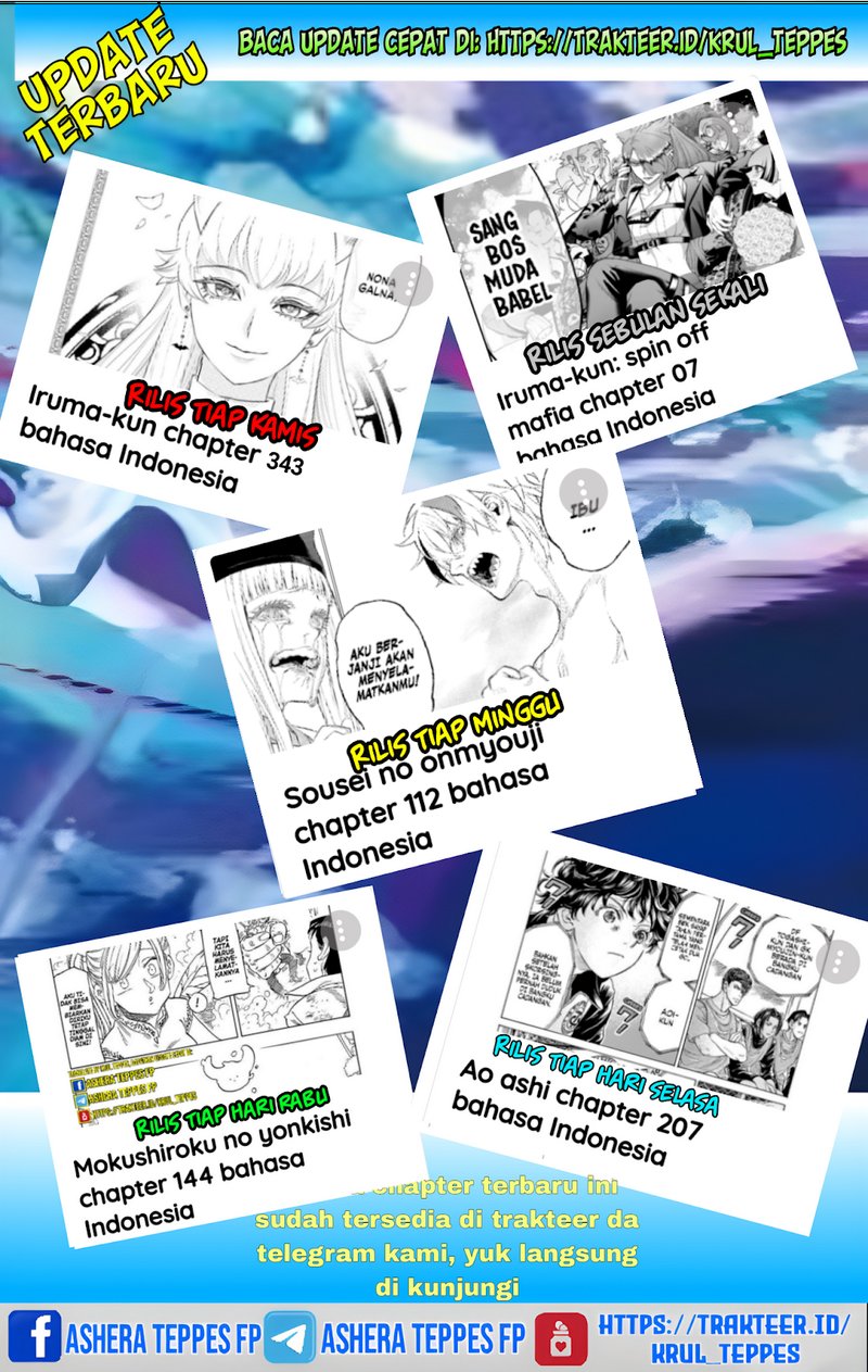 Baca Sousei no Onmyouji - Chapter 112 halaman 16