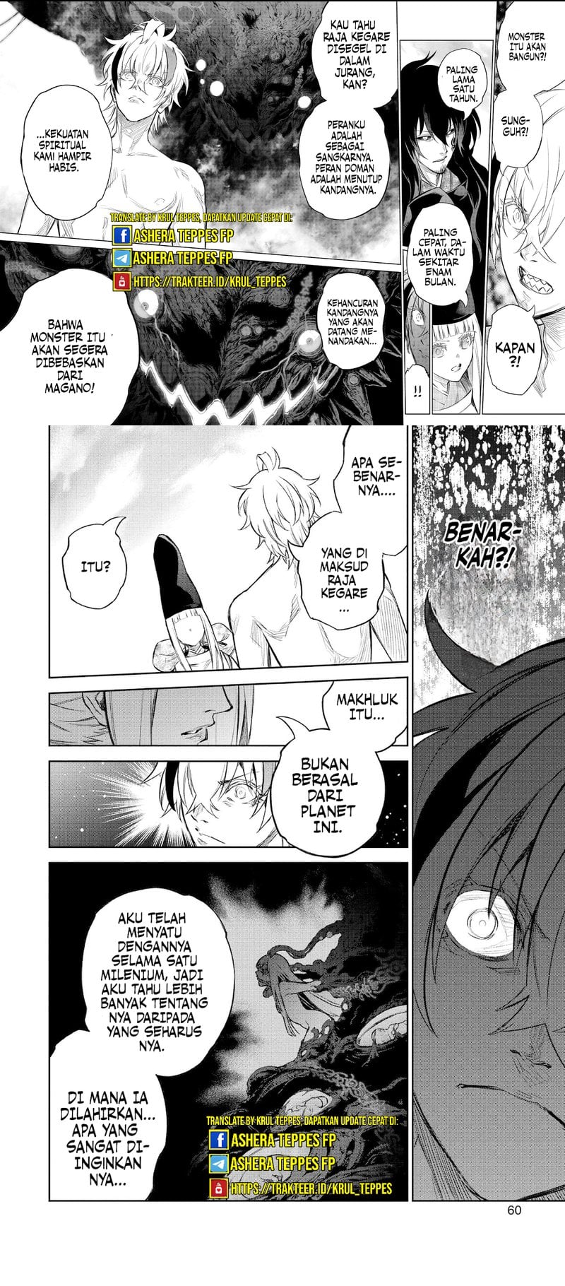 Baca Sousei no Onmyouji - Chapter 112 halaman 5