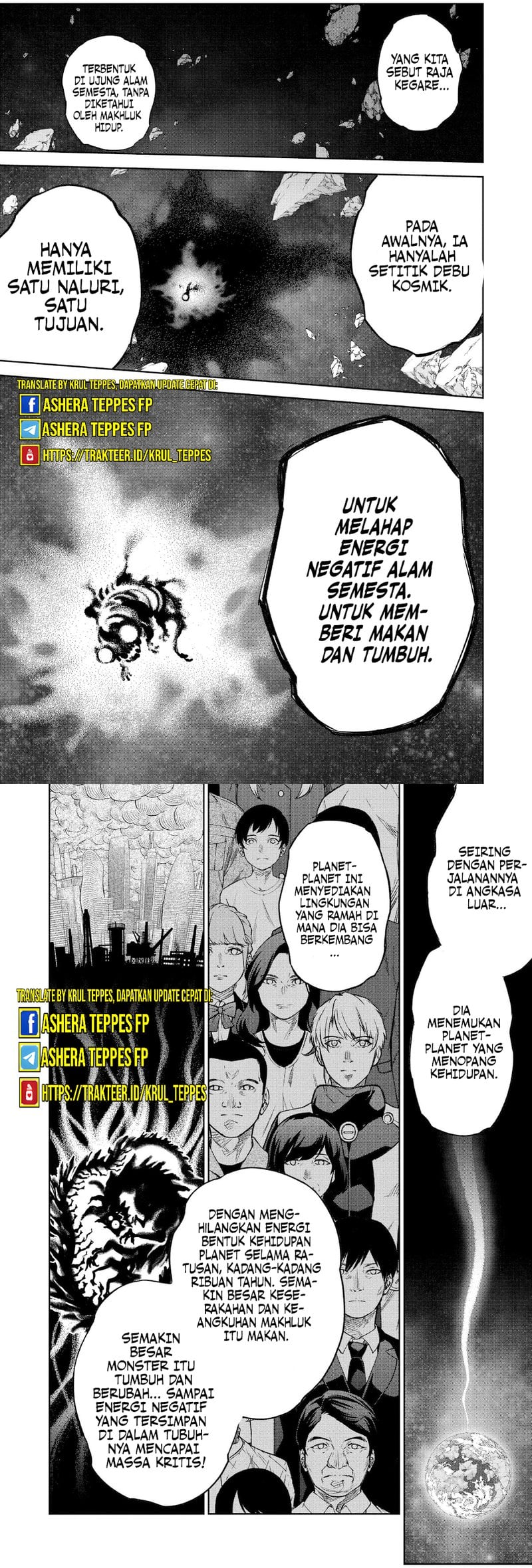 Baca Sousei no Onmyouji - Chapter 112 halaman 6