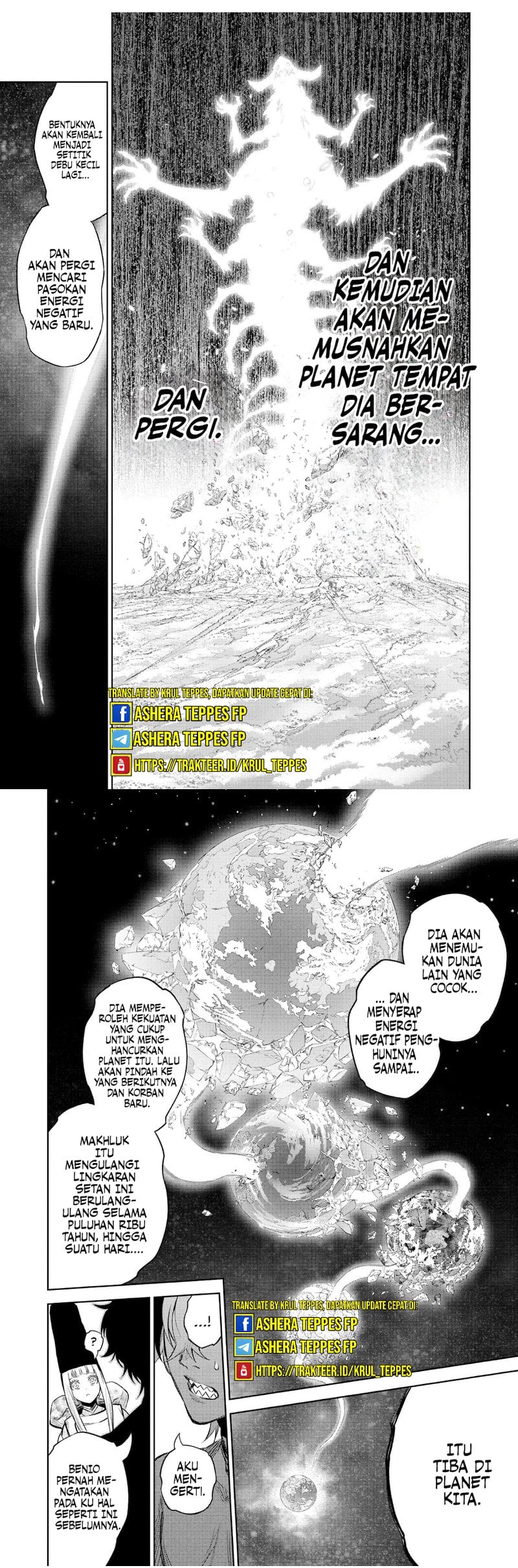 Baca Sousei no Onmyouji - Chapter 112 halaman 7