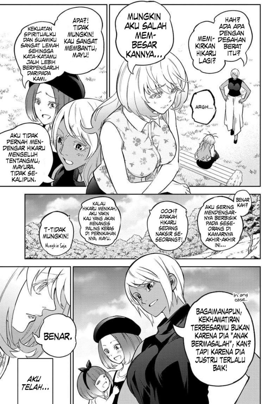 Baca Sousei no Onmyouji - Chapter 134 halaman 10