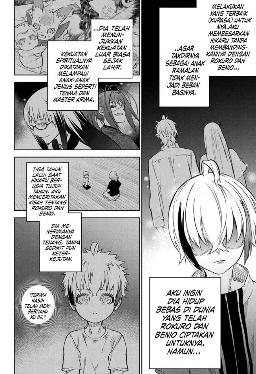 Baca Sousei no Onmyouji - Chapter 134 halaman 11