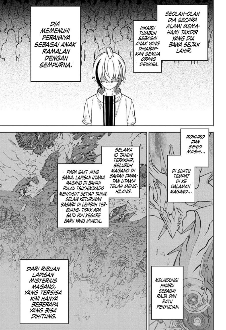 Baca Sousei no Onmyouji - Chapter 134 halaman 12