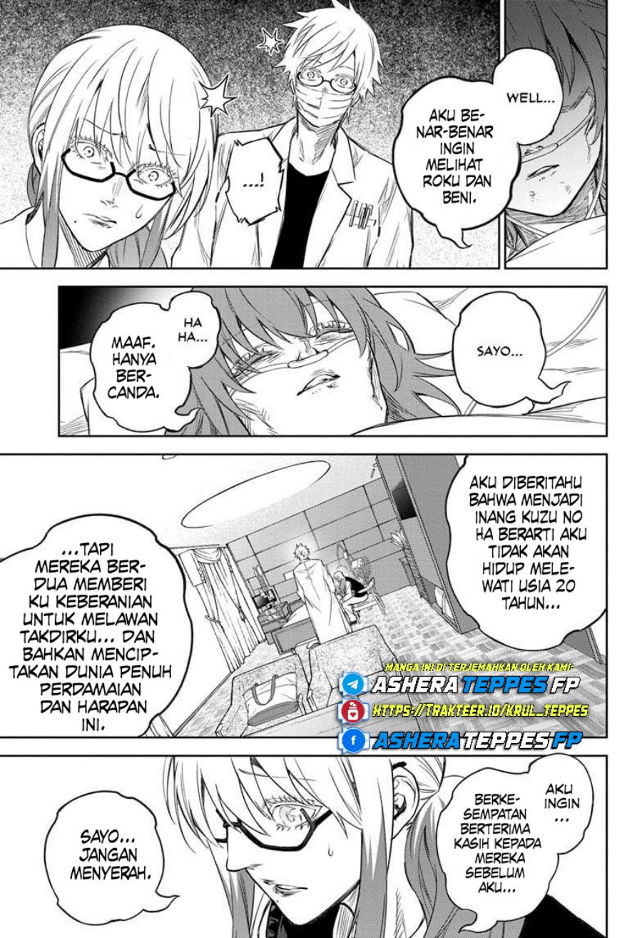 Baca Sousei no Onmyouji - Chapter 134 halaman 16