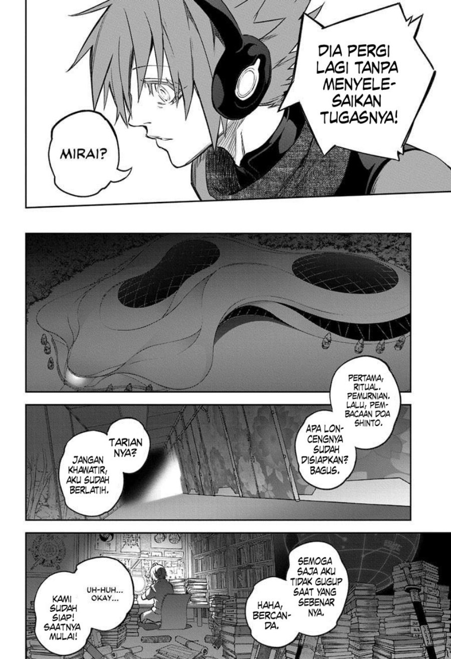 Baca Sousei no Onmyouji - Chapter 134 halaman 25