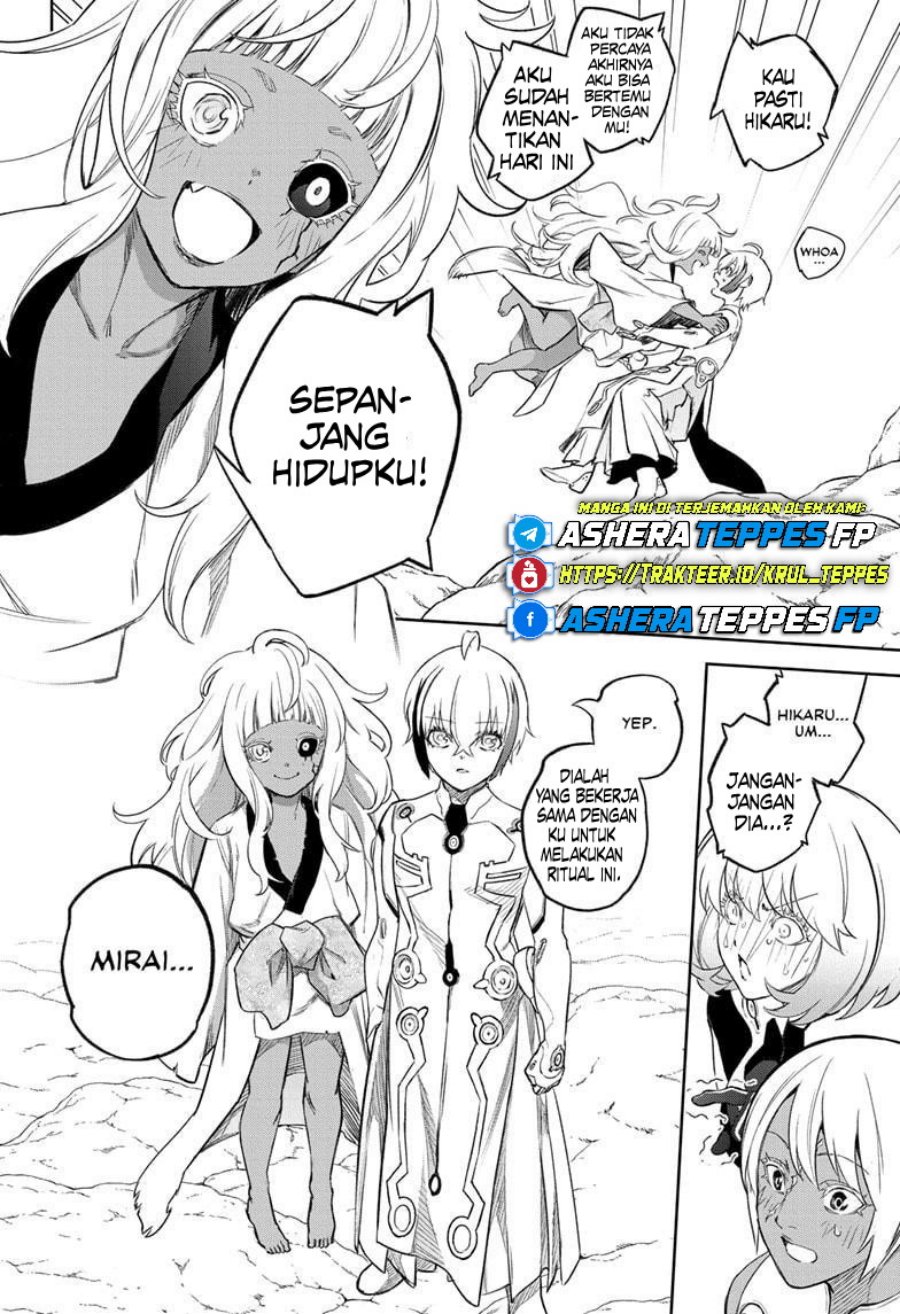 Baca Sousei no Onmyouji - Chapter 134 halaman 33