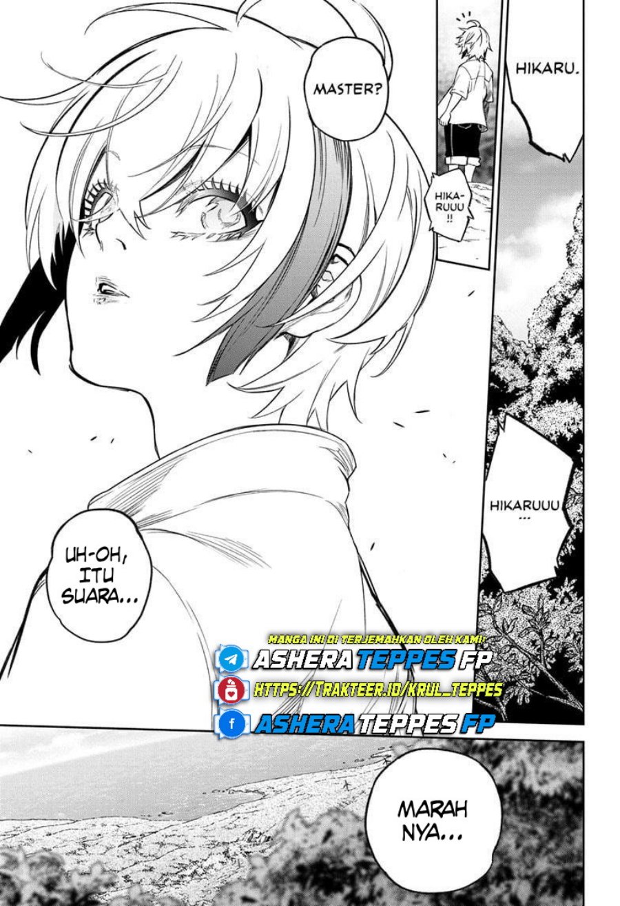 Baca Sousei no Onmyouji - Chapter 134 halaman 4