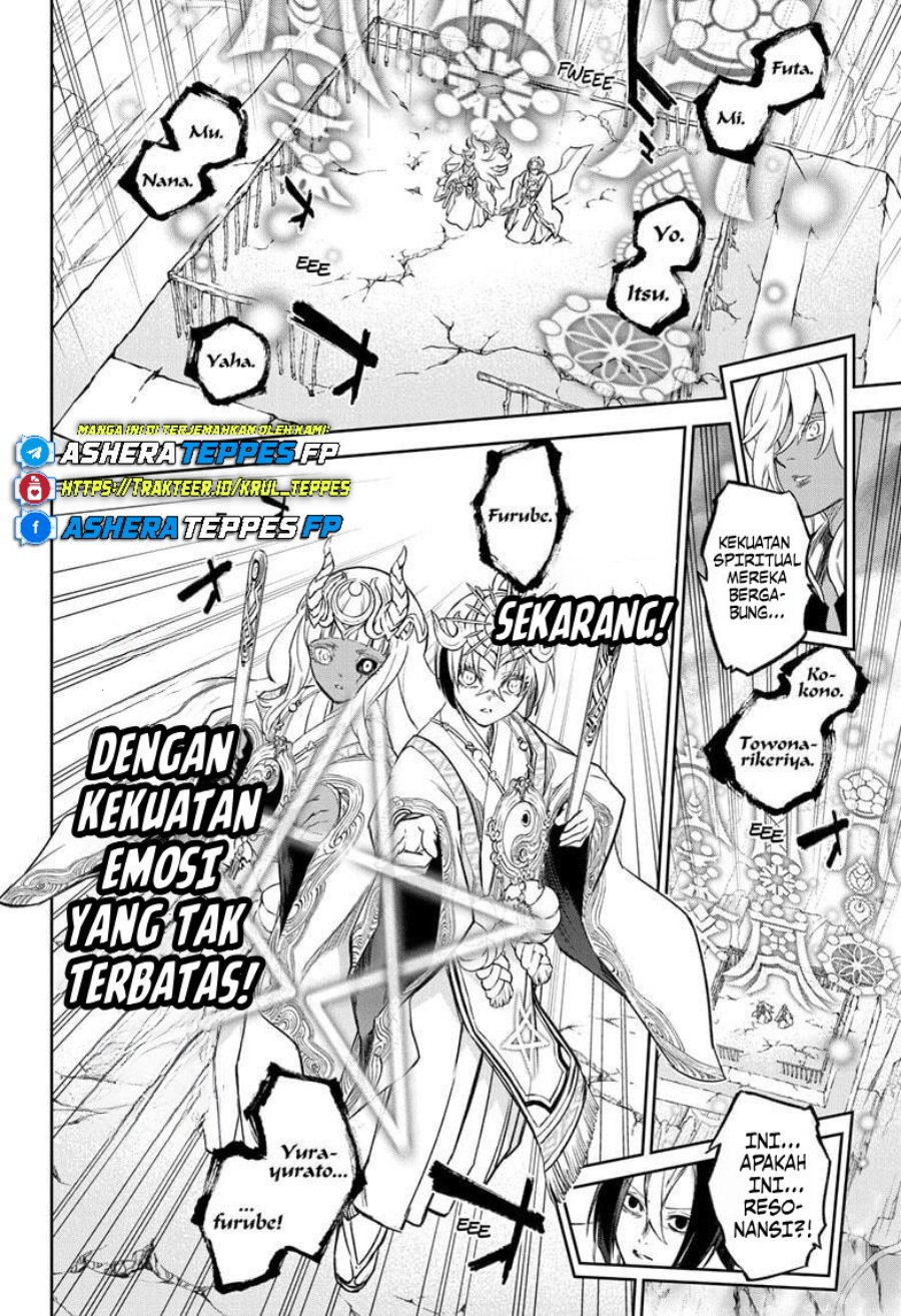 Baca Sousei no Onmyouji - Chapter 134 halaman 43