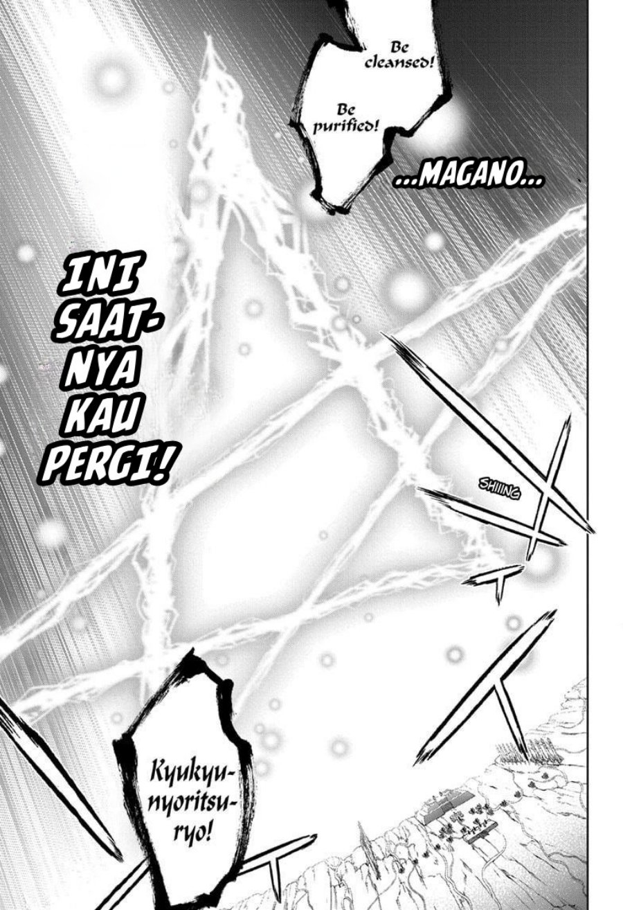 Baca Sousei no Onmyouji - Chapter 134 halaman 44