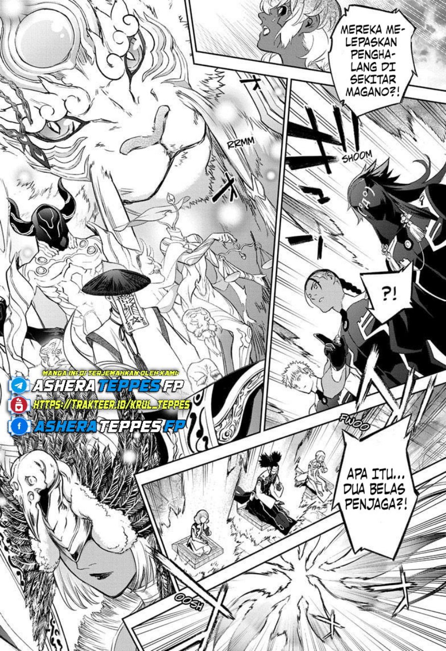 Baca Sousei no Onmyouji - Chapter 134 halaman 45