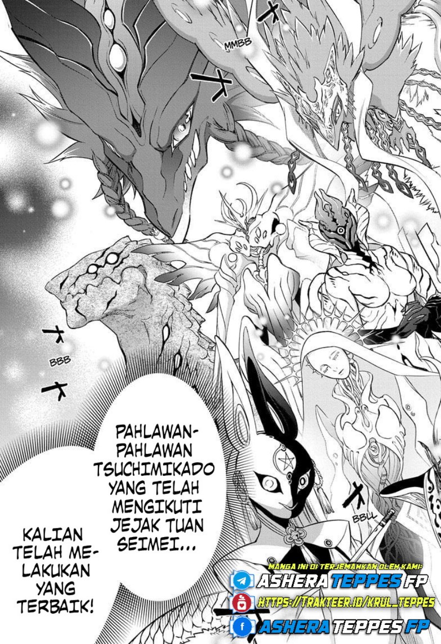 Baca Sousei no Onmyouji - Chapter 134 halaman 46