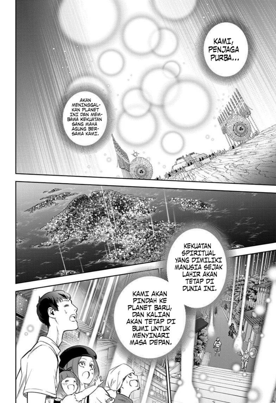 Baca Sousei no Onmyouji - Chapter 134 halaman 47