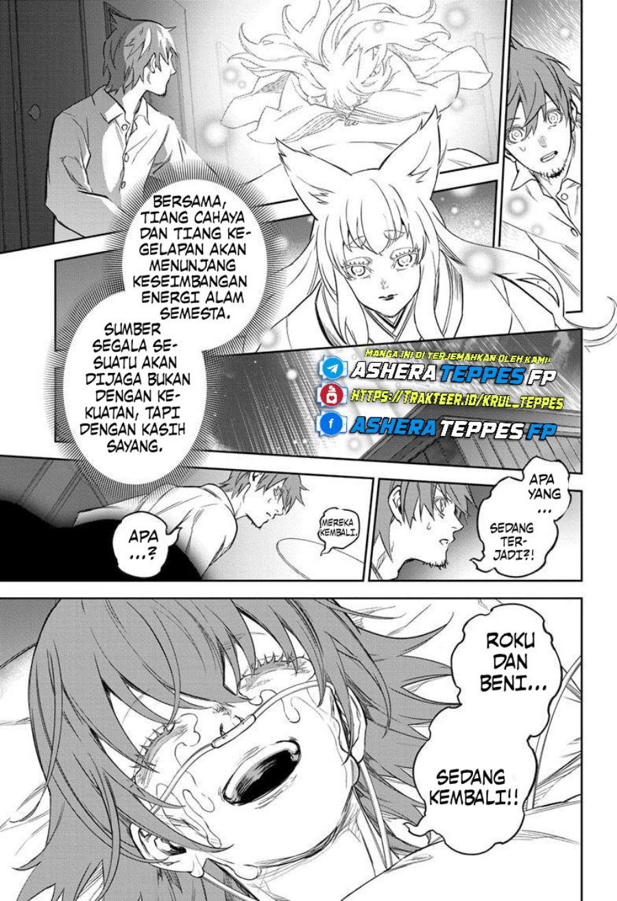 Baca Sousei no Onmyouji - Chapter 134 halaman 48