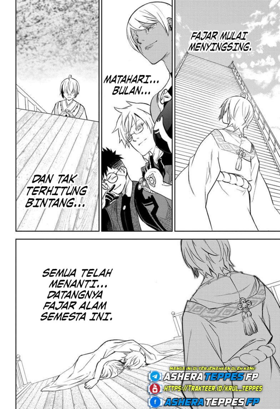 Baca Sousei no Onmyouji - Chapter 134 halaman 55