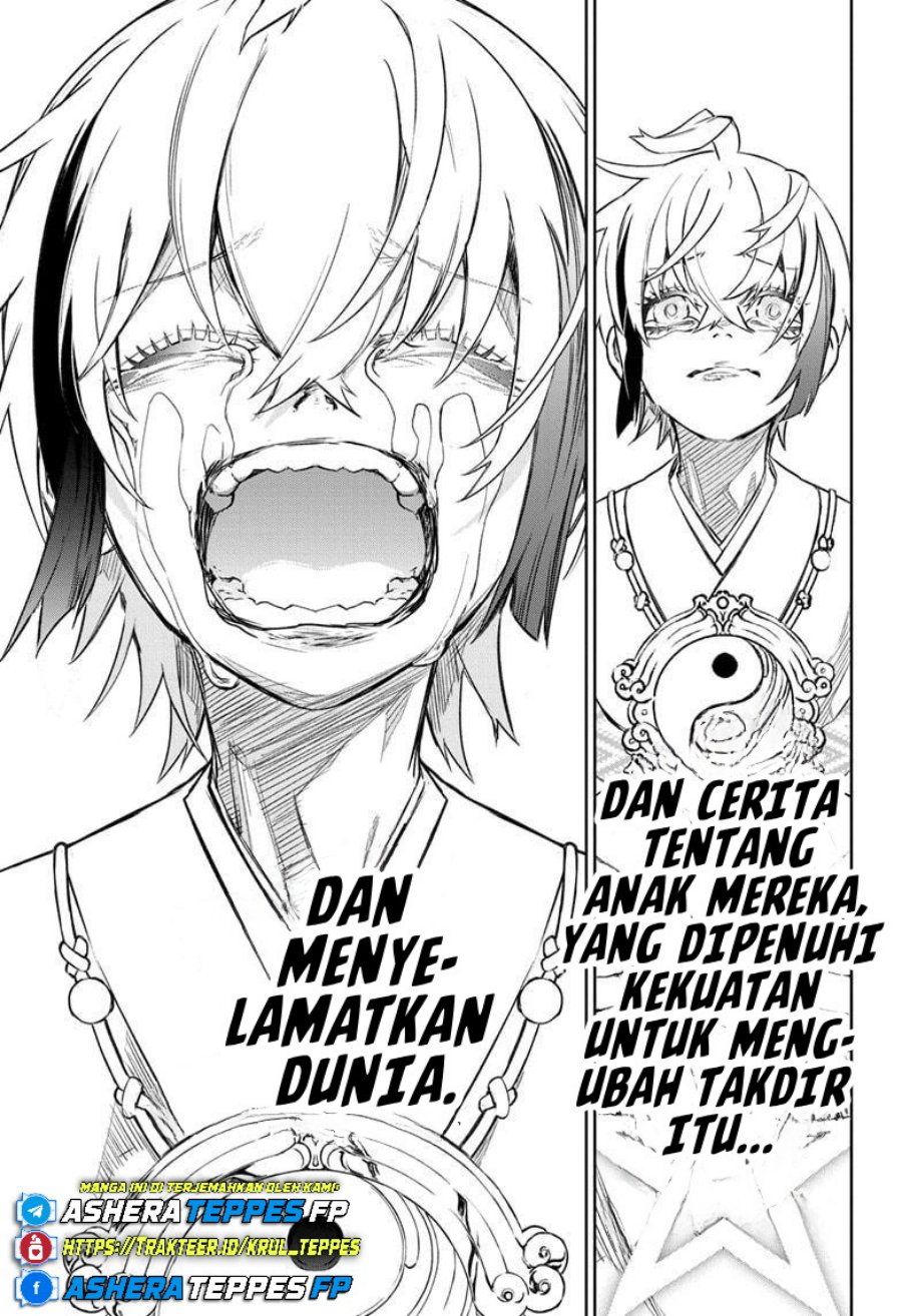 Baca Sousei no Onmyouji - Chapter 134 halaman 58