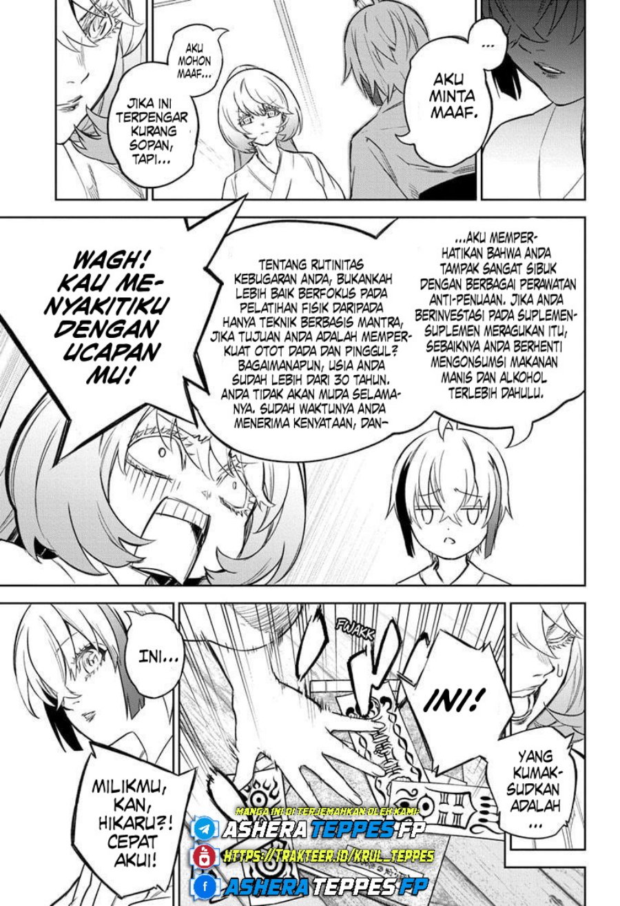 Baca Sousei no Onmyouji - Chapter 134 halaman 6