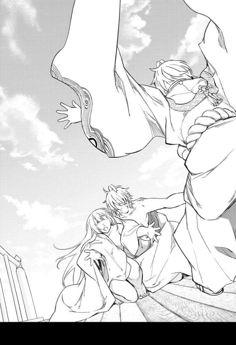 Baca Sousei no Onmyouji - Chapter 134 halaman 60