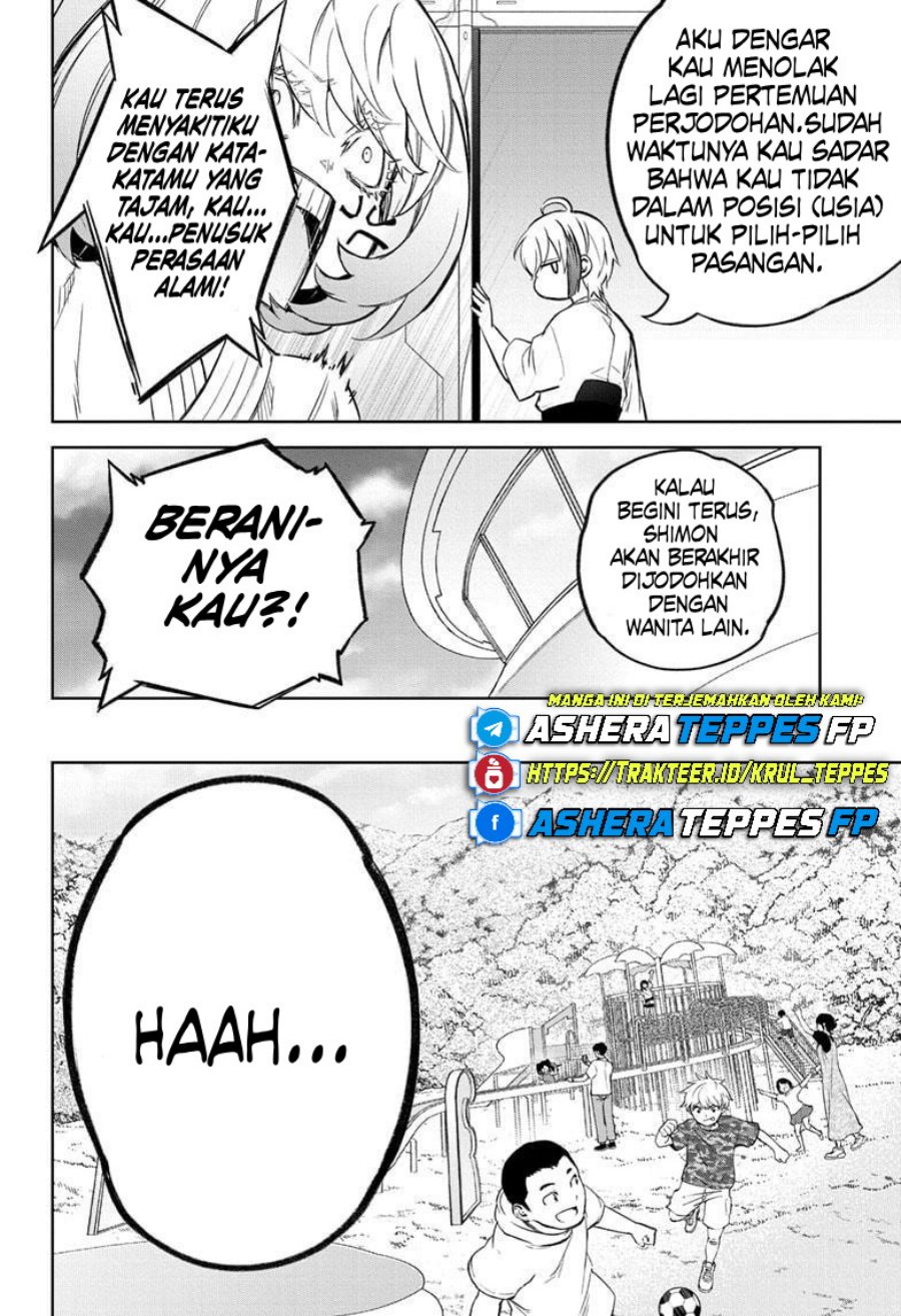 Baca Sousei no Onmyouji - Chapter 134 halaman 9