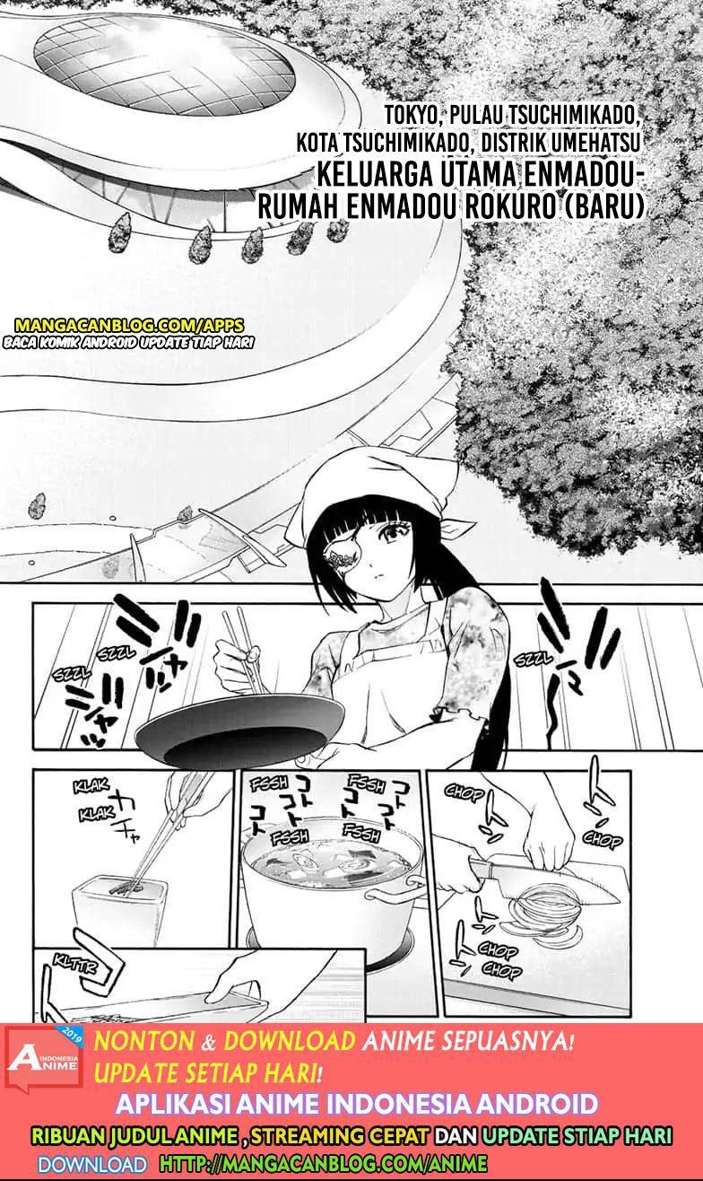 Baca Sousei no Onmyouji - Chapter 77 halaman 15