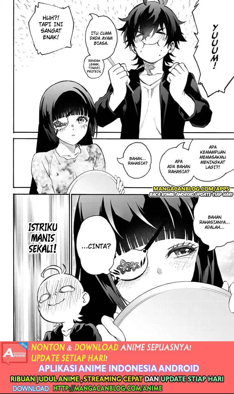 Baca Sousei no Onmyouji - Chapter 77 halaman 17