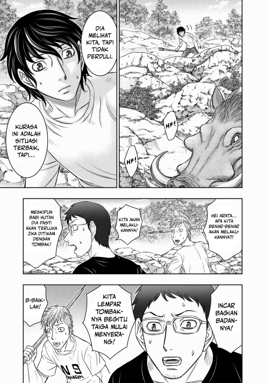 Baca Sousei no Taiga Chapter 10 Bahasa Indonesia page 26
