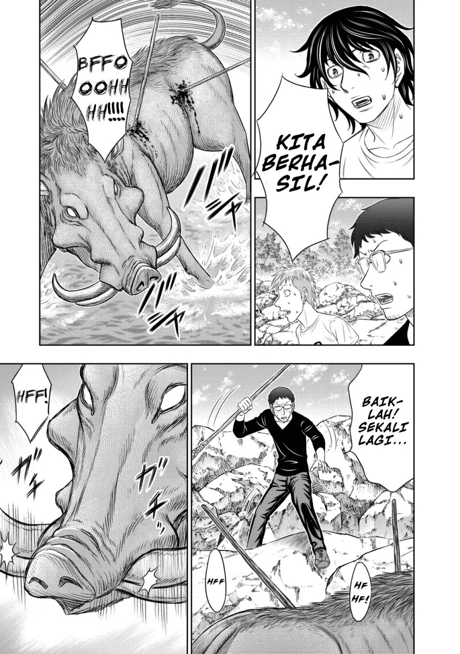Baca Sousei no Taiga Chapter 10 Bahasa Indonesia page 34
