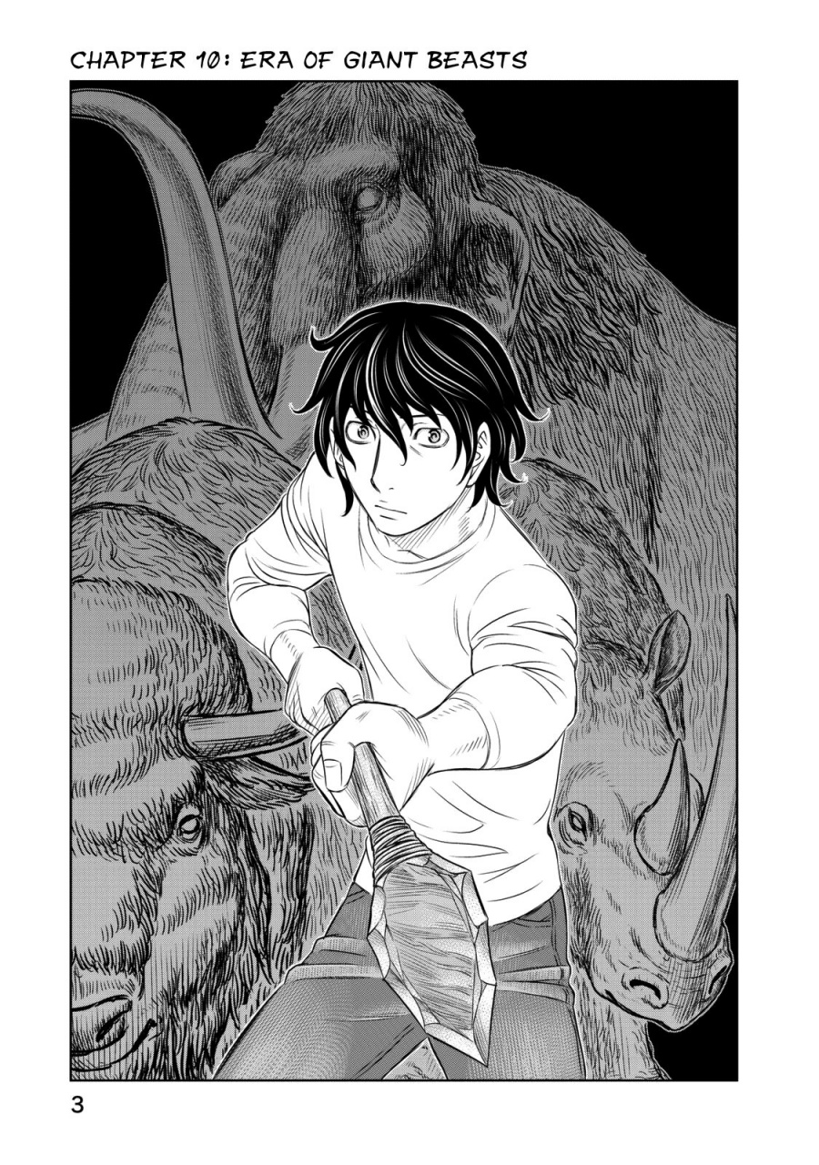 Baca Sousei no Taiga Chapter 10 Bahasa Indonesia page 10
