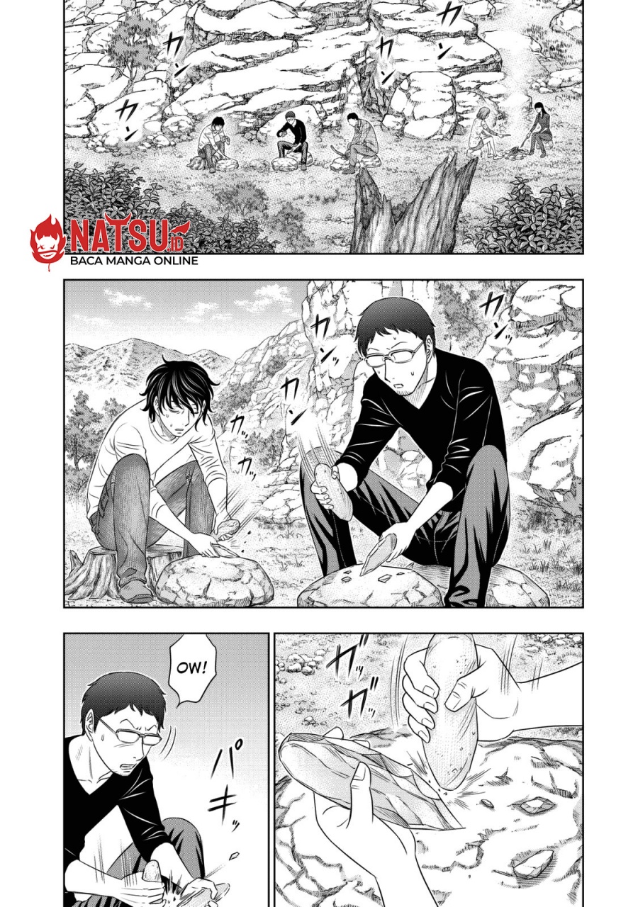 Baca Sousei no Taiga Chapter 10 Bahasa Indonesia page 12
